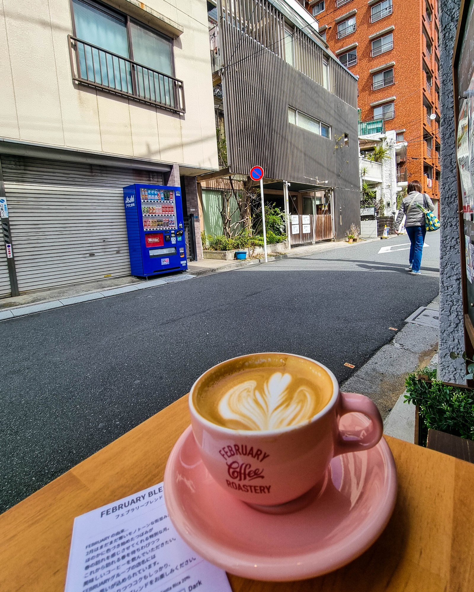 Friendly Neighbourhood Cafe in Tokyo